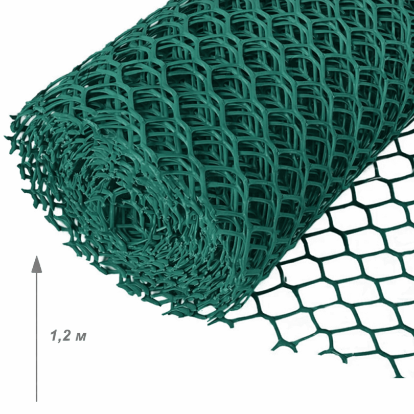 Сітка пластикова 20х20мм/2,20мм 1,20м/20,00м