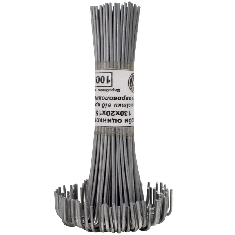 Скоби оцинковані для сітки від кротів 130х20х15 100 шт 2