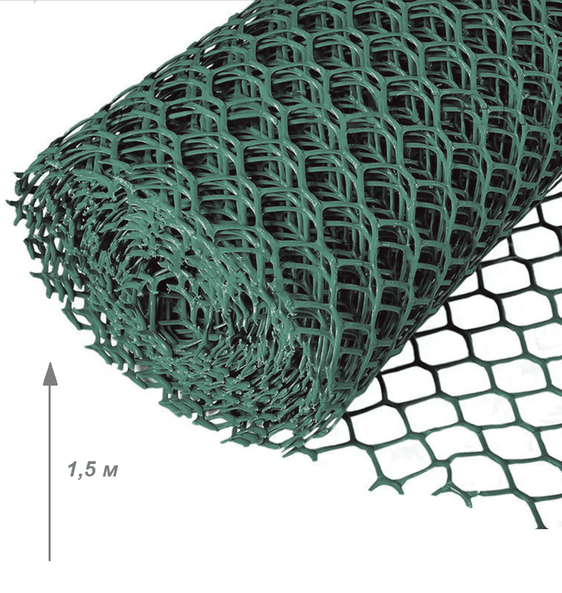 Сітка пластикова вольєрна 20х20мм/2,20мм 1,50м/30,00м