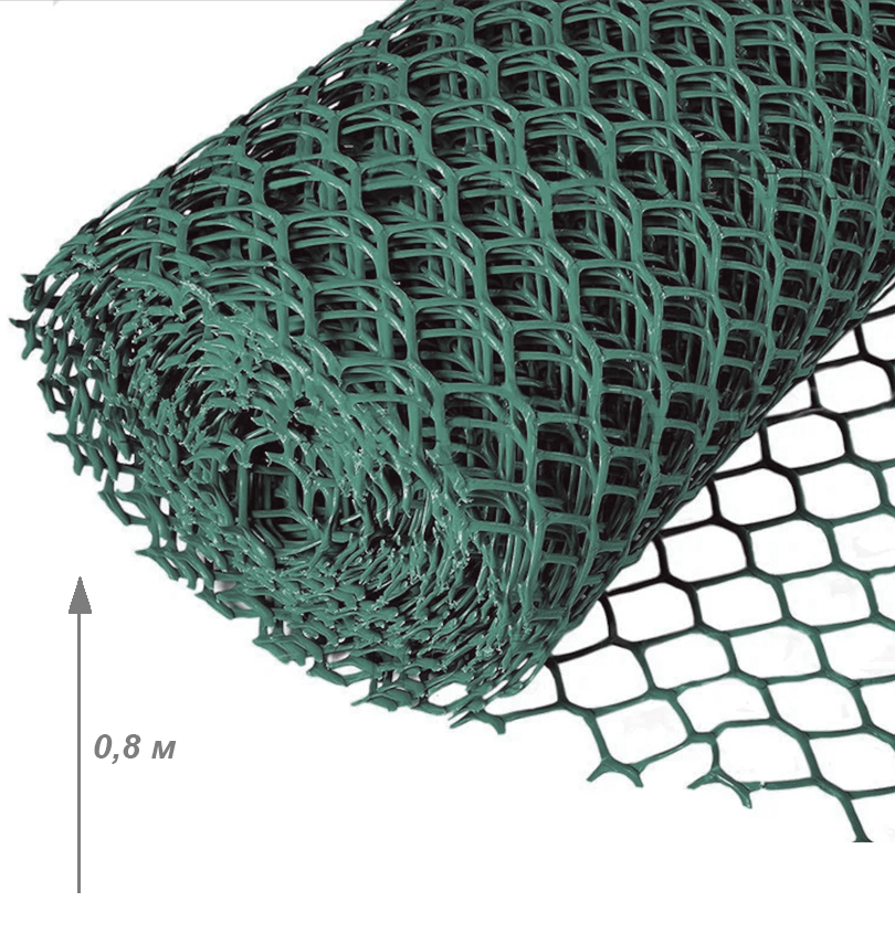 Сітка пластикова 20х20мм/2,20мм 0,80м/20,00м