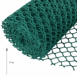 Сітка пластикова 20х20мм/2,20мм 2,00м/30,00м